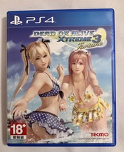 Dead or Alive Xtreme 3: Fortune (PlayStation 4, 2016) PS4  - $39.95