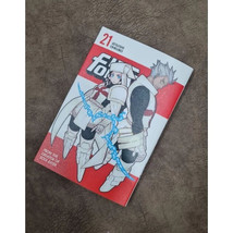 Item image 12