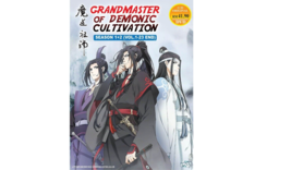 DVD Anime Mo Dao Zu Shi TV Series Season 1+2 (1-23) English Subtitle - £21.94 GBP