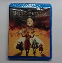BLU RAY The Monkey King 2 BRAND NEW Gong Li Aaron Kwok - €5,91 EUR