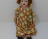 Heubach Koppelsdorf 275.9 Germany 16&quot; Antique Doll NEEDS TLC - $59.99