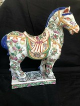Antique Chinese porcelain Large Horse. Marked 6 characters - $1,558.89