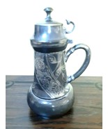 Antique beautiful silver milk jug with engraving and with a comfortable lid - £11.67 GBP