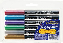 Kuretake Fude Brush Pen Fudebiyori Metallic 6 Colors Set CBK-55ME/6V Japan - £13.99 GBP