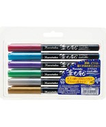 Kuretake Fude Brush Pen Fudebiyori Metallic 6 Colors Set CBK-55ME/6V Japan - £13.97 GBP