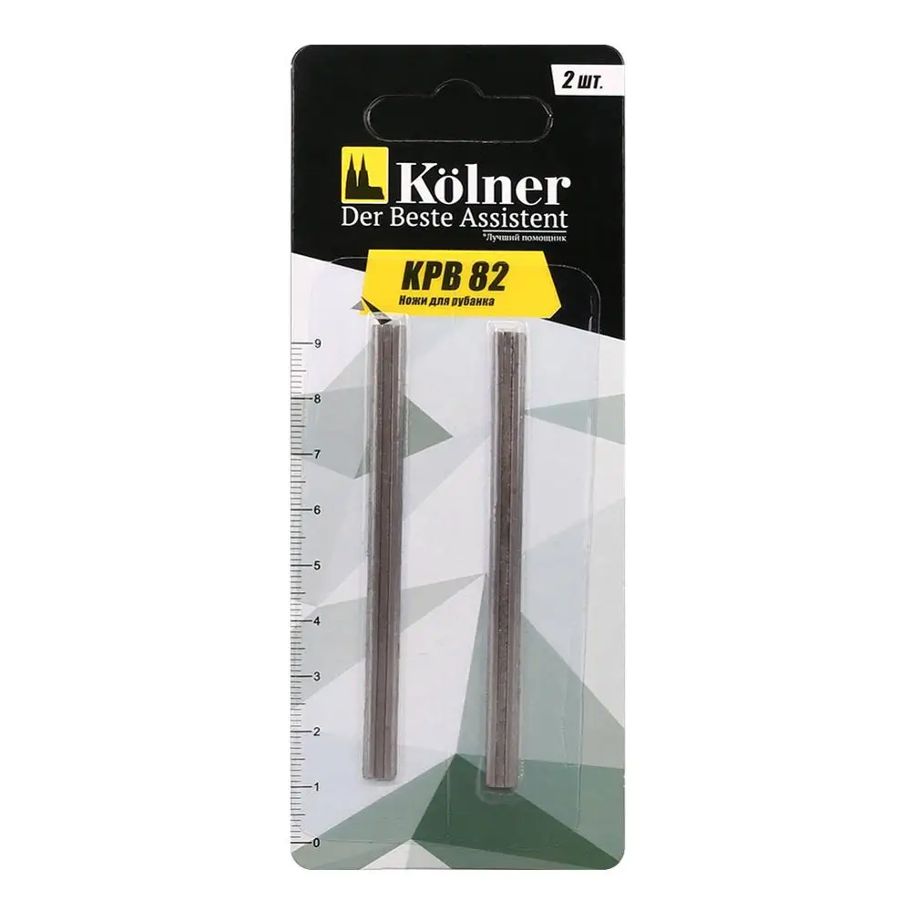 82mm Carbide Planer Blade 82x5.5x1.1mm Reversible  Planer  for wor hiner... - $3,143.30 MXN