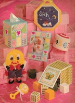 Plastic Canvas Nursery Baby Tissue Cover Carousel Mobile Humpty Dumpty Patterns - $11.99