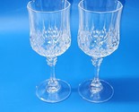 Cristal D&#39;Arques Durand 6½” Longchamp Crystal Wine Glasses  - MINT Pair ... - £21.62 GBP