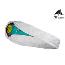 Ultralight TYVEK Sleeping Bag Cover - Upgrade Your Outdoor Experience with Moist - £24.00 GBP+