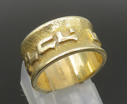 14K GOLD - Vintage Be My Blessing Hebrew Writing Band Ring Sz 5 - GR347 - £380.34 GBP