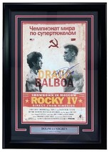 Dolph Lundgren Encadré Signé 11x17 Rocky IV Photo Drago Inscrit JSA ITP - £228.90 GBP