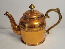 Copper Embossed Vintage Teapot - £29.57 GBP