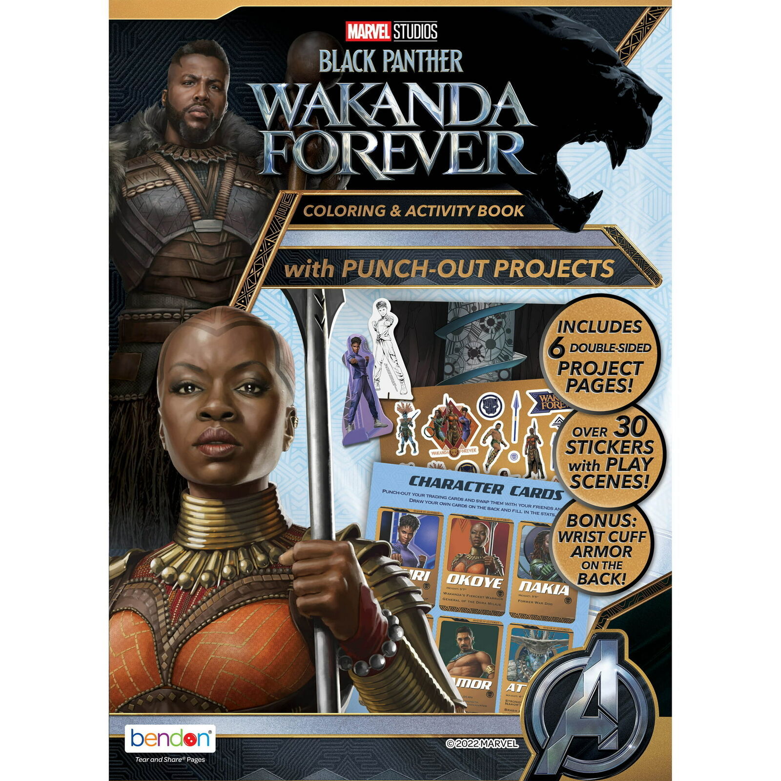 Full-size item image