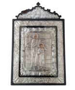 14&quot; Saints Cyricus &amp;Julitta Greek Orthodox Frame Glass Engraved Icon 42cm - £49.96 GBP