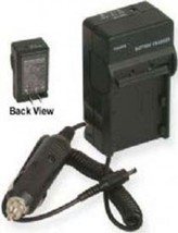 Charger for Canon Powershot SD1100 IS, SD1100IS, SD30, SD40, SD300, SD60... - $11.69