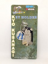 The King Of Fighters Zillion Kyo Key Holder Keychain - SNK KOFZ Hong Kong Comics - £20.58 GBP