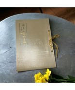 1970 Japan World Exposition Commemorative Japanese Vintage Postage Stamp... - €36,16 EUR