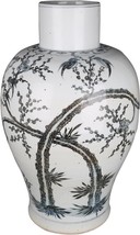 Vase Yuan Dynasty Magpie on Treetop Bird Blue Colors May Vary White Variable - £989.79 GBP