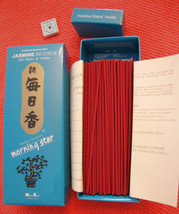 200 Japanese Nippon Kodo JASMINE Incense Sticks &amp; Mini Incense Burner-
s... - $22.03