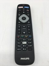 Genuine Philips NH500UP 4K UHD Smart TV Remote Control (USED) - $19.53