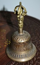 Vintage Bronze Tibetan Meditation Prayer Bell - $49.40