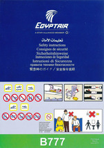 EgyptAir | 777 | 2011 | Safety Card - £5.89 GBP
