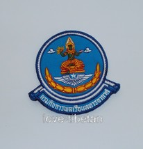 Director of Civil Affairs Royal Thai Air Force Patch, RTAF MILITARY PATCH - £7.95 GBP