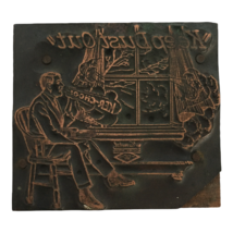 Vintage Copper Printing Block Letterpress Numetal Advertisement Weather Strips - £19.65 GBP