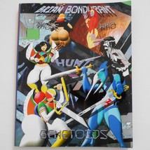 Brian Bondurant Comic Art Book Those Who Hunt Genetoids 2015 - $29.67