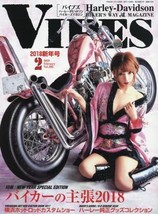 VIBES 2018 Feb 2 Harley Davidson Biker&#39;s Way Magazine Japan New Year Special - £14.33 GBP