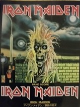 Iron Maiden Band Score Japan Guitar Tab 1992 - £234.43 GBP