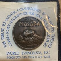 Israel Jewish medal MASADA 1976 copper by Dr.Morris Cerullo USA - $24.75