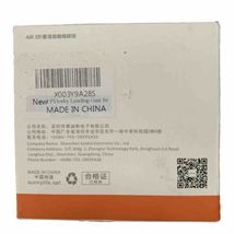 Item image 11