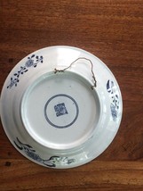 antique Chinese wall plate Immortals. Marked Seal Mark with double ring - $129.00