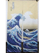 Japanese Noren Curtain Tapestry The Great Wave Off Kanagawa Mount Fuji B... - $62.99