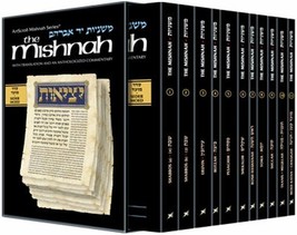 Artscroll Yad Avraham Mishnah Series Seder Moed Personal Size 11 Vol. set - $97.88