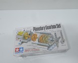Tamiya 72001 Planetary Gearbox Set - $19.79
