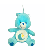 Care Bears Sleepy Moon Bear 10&quot; Stuffed Animal Star Bedtime Blue Plush 2... - £25.16 GBP