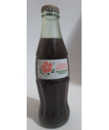 Coca-Cola Classic AZALEA FESTIVAL HONOR HEIGHTS PARK MUSKOGEE OK Bottle ... - £3.71 GBP