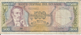 Ecuador, 500 Sucres, 1988, P-124A, UNC - Last PRE - $USD # 5 - $7.91