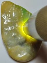 Ice Yellow &amp; Green Natural Burma Jadeite Jade Rough Stone # 54g # 272 ca... - $840.48
