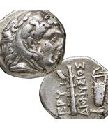 HERAKLES/OWL Bow case, Club. Dionysios as magistrate. Erythrai Ionia Dra... - $350.55