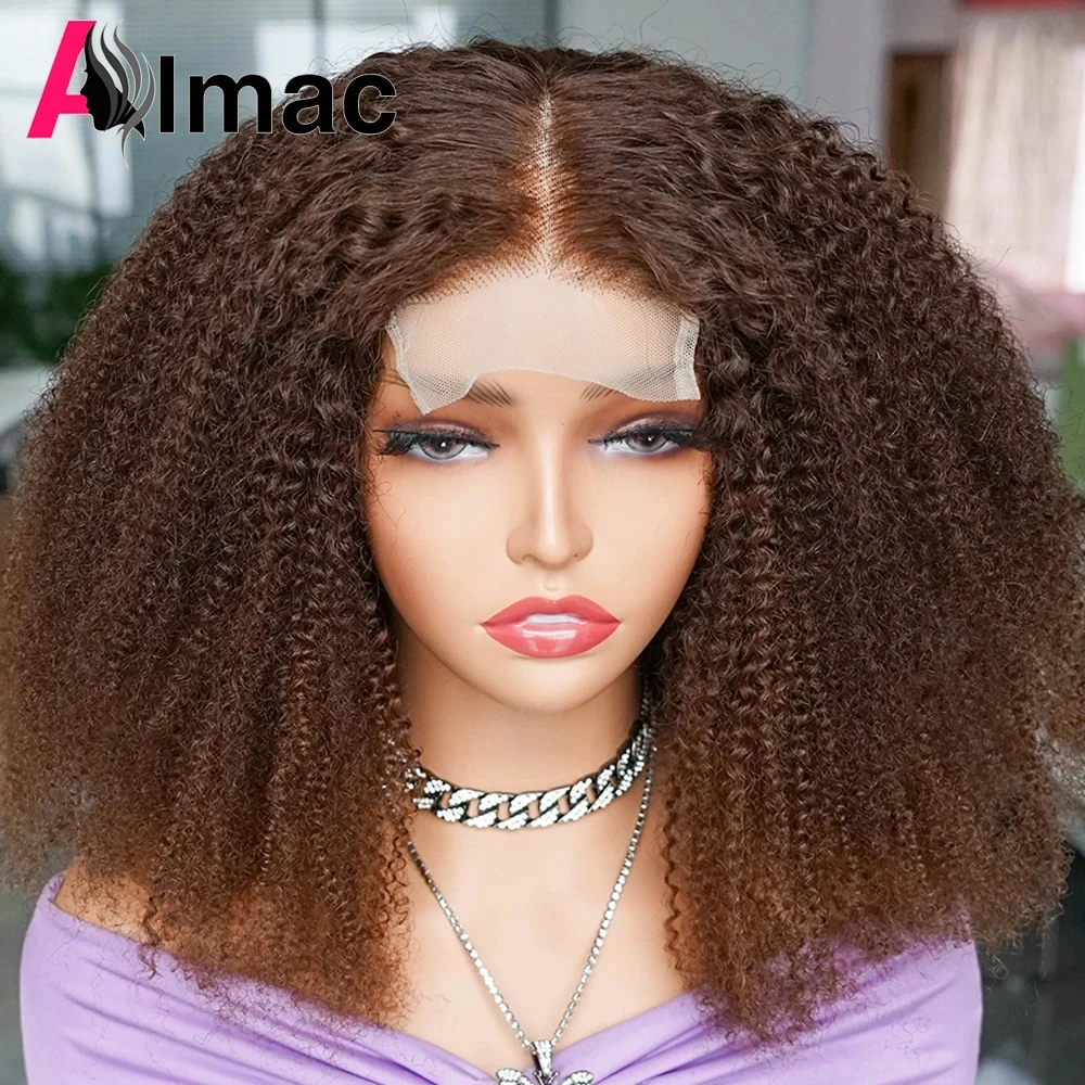 250% Density Brown Color Afro Kinky Curly 13x4 Transparent Lace Frontal Hum - £66.47 GBP+