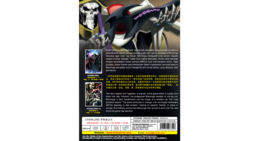 Item image 2