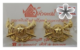 #0052 Thai Army Corps regimental gilded lapel pin badge Militaria Surplu... - £7.58 GBP