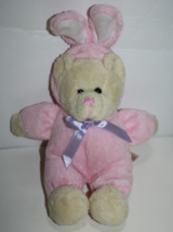 Dan Dee Easter Bunny Rabbit Teddy Bear 9&quot; Beige Hood Pink Plush Soft Stuffed Toy - £14.42 GBP