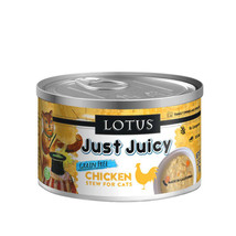 Lotus Cat Just Juicy Chicken Stew 2.5oz. (Case of 24) - £83.05 GBP