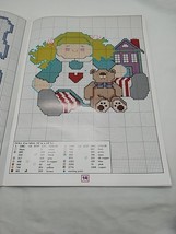 Item image 9