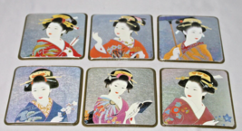 Japanese Set of Coasters Of Modern Beauties Box Of 6 Plastic Around Picture - $8.66