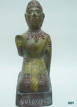 Amulet Mae Nang Kwak Lady Lucky Rich Trade Thai Buddha Amulet Thailand Talisman - £278.04 GBP